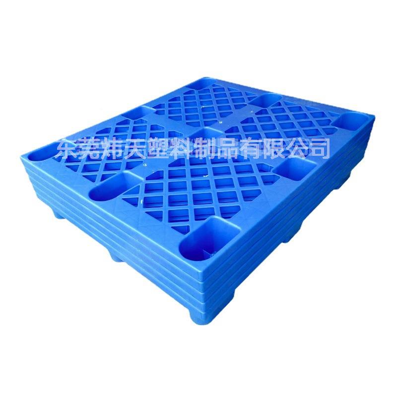 21九脚盘塑料托蓝色塑胶1卡0板加厚仓TXE库叉车物流塑料卡板