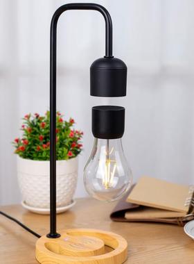 磁悬浮灯泡马蹄室底座办公线桌面送礼摆件家居饰品无充45221电型