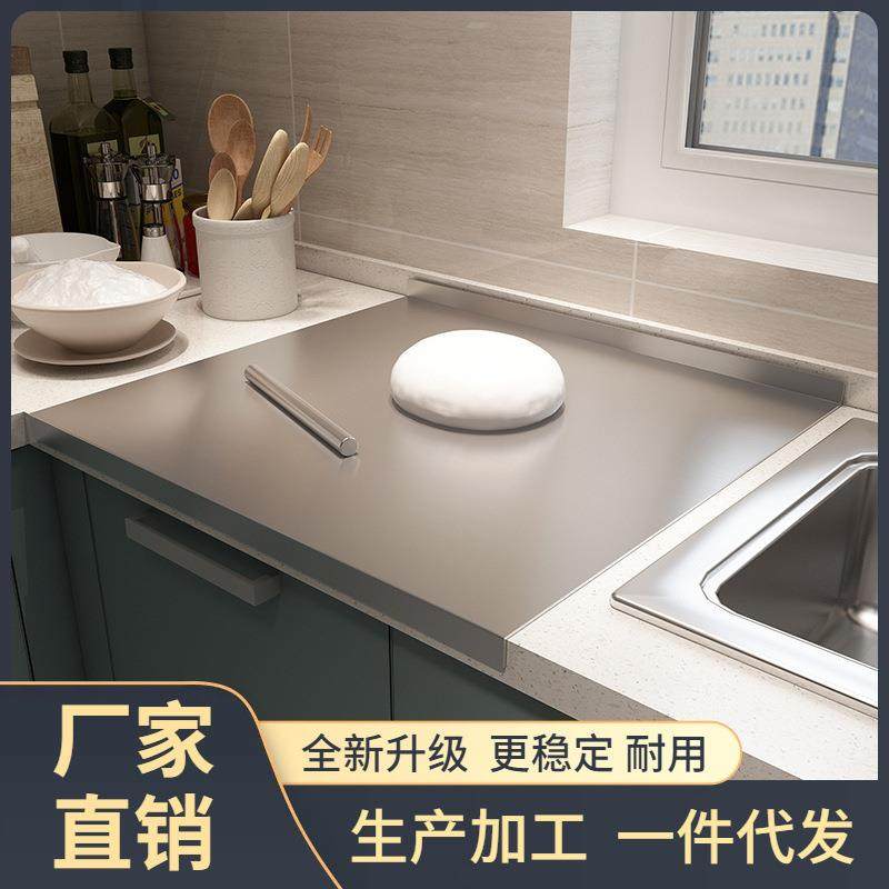 ?锈菜板和F767J98S面板砧板切菜板案板不面板揉擀面案板大钢尺寸