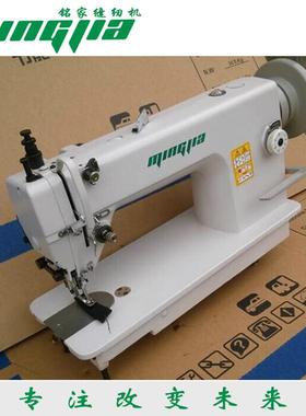 003023车02同步缝纫设备上复合送料机电动缝纫机厂家直下销