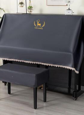 防水钢琴盖防尘DOO罩电罩钢琴防尘巾半半披批简约科技布凳子罩巾