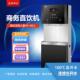 水商用直饮水机净幼儿园861水器大水型容量水开炉工厂学校开机