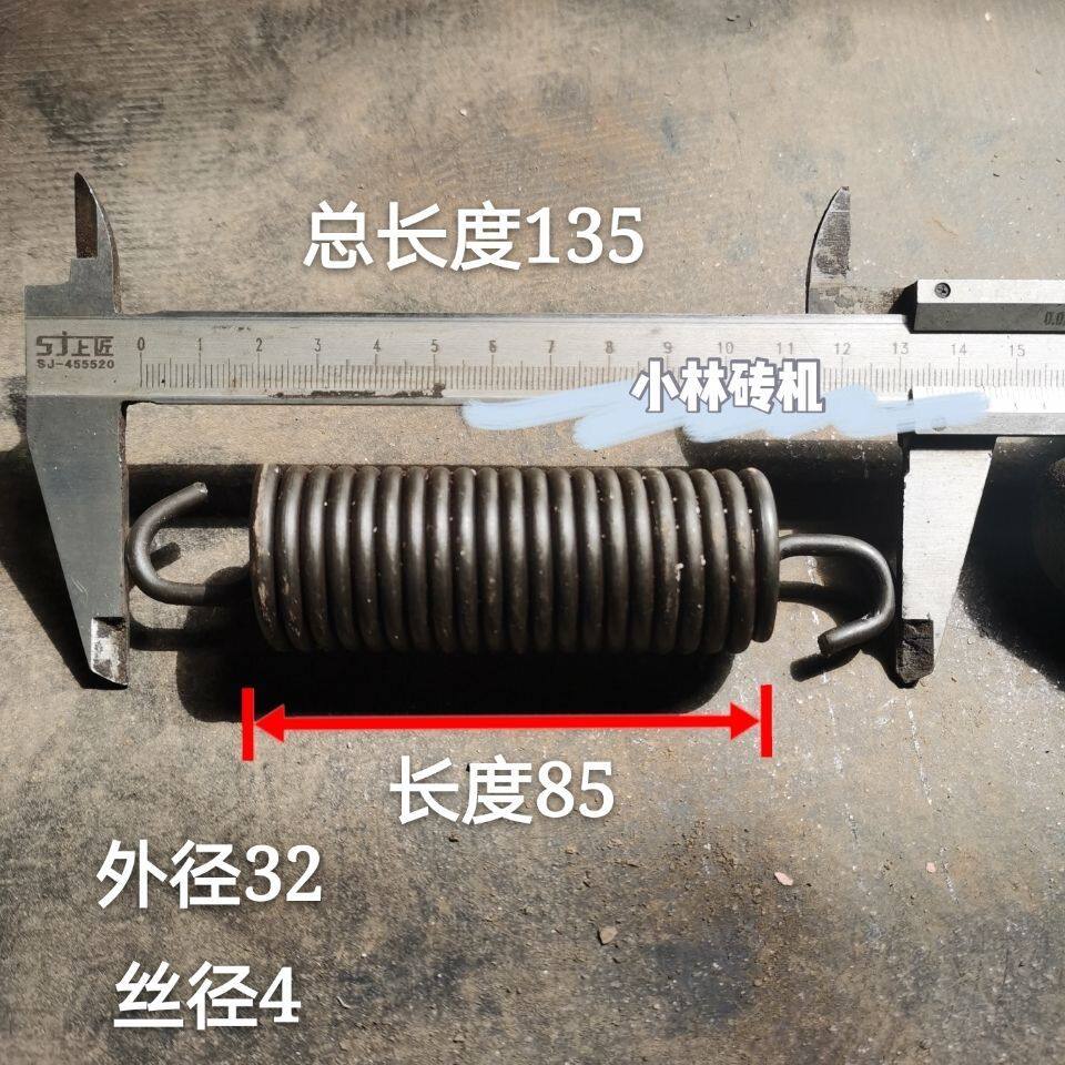 欧帕切坯机钢丝挂钩弹簧 切坯机弹簧 切坯机配件 砖厂配件