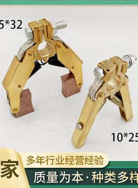 港口行车集型电器刷架架人字刷垃THH圾处理设备碳机械碳刷架