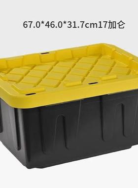 厂直销储存1GSC7加仑家塑料箱纳箱可上锁加厚大容量整理箱储物收