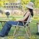 简易钓鱼子靠折背沙滩椅 椅轻便露营装 克米特椅备户外便携凳式 叠