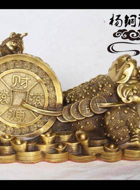 杨记铜金蟾摆财件源滚滚蟾0117财蜍铜源滚滚金蟾