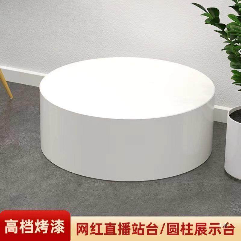 展示台948地直播站台纱店衣模特台地圆形网红试脚踩台子服婚装店