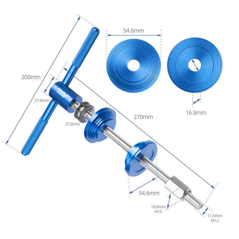 工AXI自行截车压碗入式组安装具12001压入中轴工具链器拆卸修车工