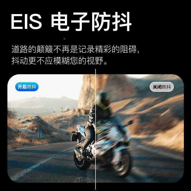 新4款摩托车记录仪防k4K高清行超清防抖动水录像机免走线骑行行车