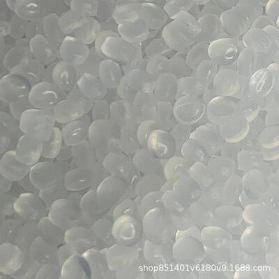 OBC美国氏90109107鞋9100高陶弹耐磨抗收缩中性底发泡塑RLB料颗粒