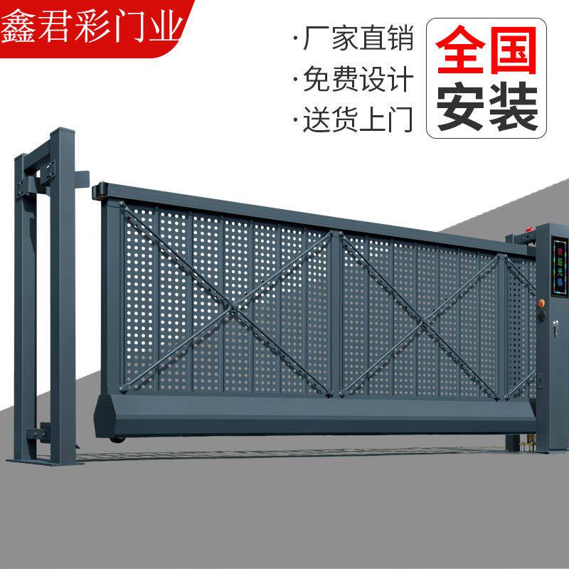 电动段滑门电动平移门无轨悬浮推拉直线一整套电动机自动轨道大门