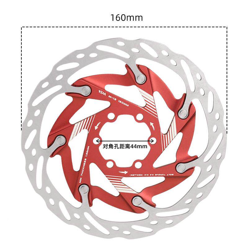 自行车六钉款破超轻公路6六钉碟片山地车公路散热10m空m碟盘镂刹