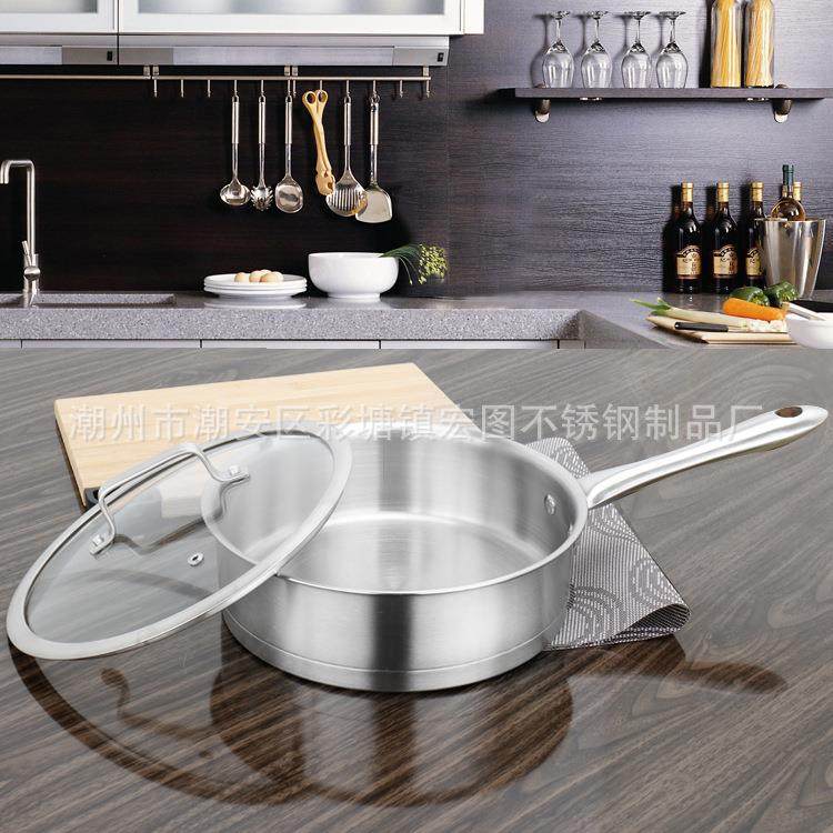 不1003复锈钢两件套汤锅三层底煎锅厨具礼品家用套锅直角蒸炒锅