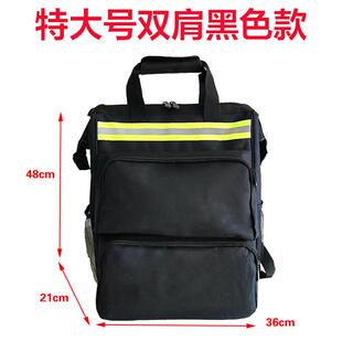 厂家直现货双肩具包磨加厚耐UWK家供政服工务电梯维保橱柜安装包