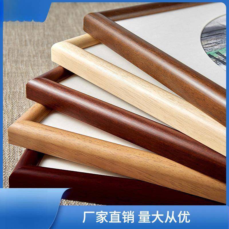 字画装裱画框意5BstSzn5尺寸装框框画架表书法字任国挂外墙实木可