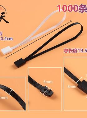 服装吊牌挂绳丝带方扣次性ZIM一现用货吊黑白缎带双粒插单插通吊