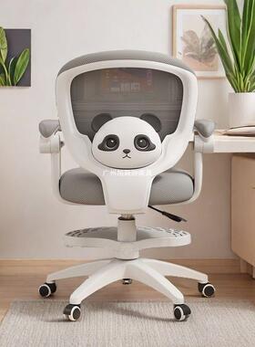 儿童学习GEF2576椅子可升背降椅少年学生专用字椅课桌椅矫正坐写