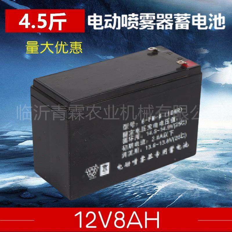 12V8AH4.4.4电斤1V28A铅酸H蓄池