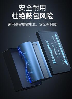 劲码N-W16S2电池充电器XT3双充XT2座充xt20XH1无品牌/XT20X1P0F0X