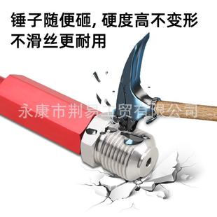 无气喷涂机枪防尿枪滴漏乳胶漆一体喷加长杆喷漆不机配件式 LHC防