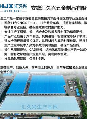 不锈耐磨NKL齿状部件多头层环形结钢设构精密基座自动化备配件源