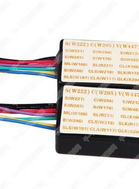 适用于奔W驰仪过4滤器W222205W222W20W217W253W47表W213调表过滤