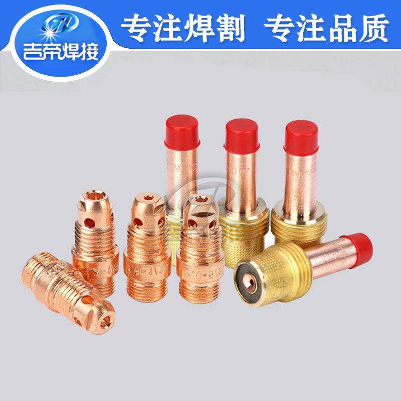 焊枪配电件P17/W1x8/26套装WPT53PCS件陶瓷嘴极夹Pyre高温玻璃杯,电子元器件市场,其它元器件,淘宝优惠券,粉丝福利购,淘宝优惠卷