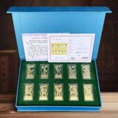 2026马到成功金ym 397条仿金0枚纪生念币保险礼品到成功1肖马文化