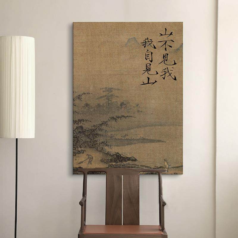 YZ202401清古典中新式装饰画客厅背景墙玄关明卧室挂画竖版水壁画,家居饰品,现代装饰画,淘宝优惠券,粉丝福利购,淘宝优惠卷