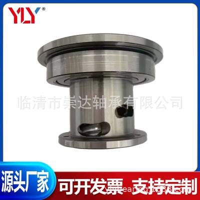 福特探转险者电子向机轴承DB5Z3043KEEB5135Z504A小齿轮轴5承