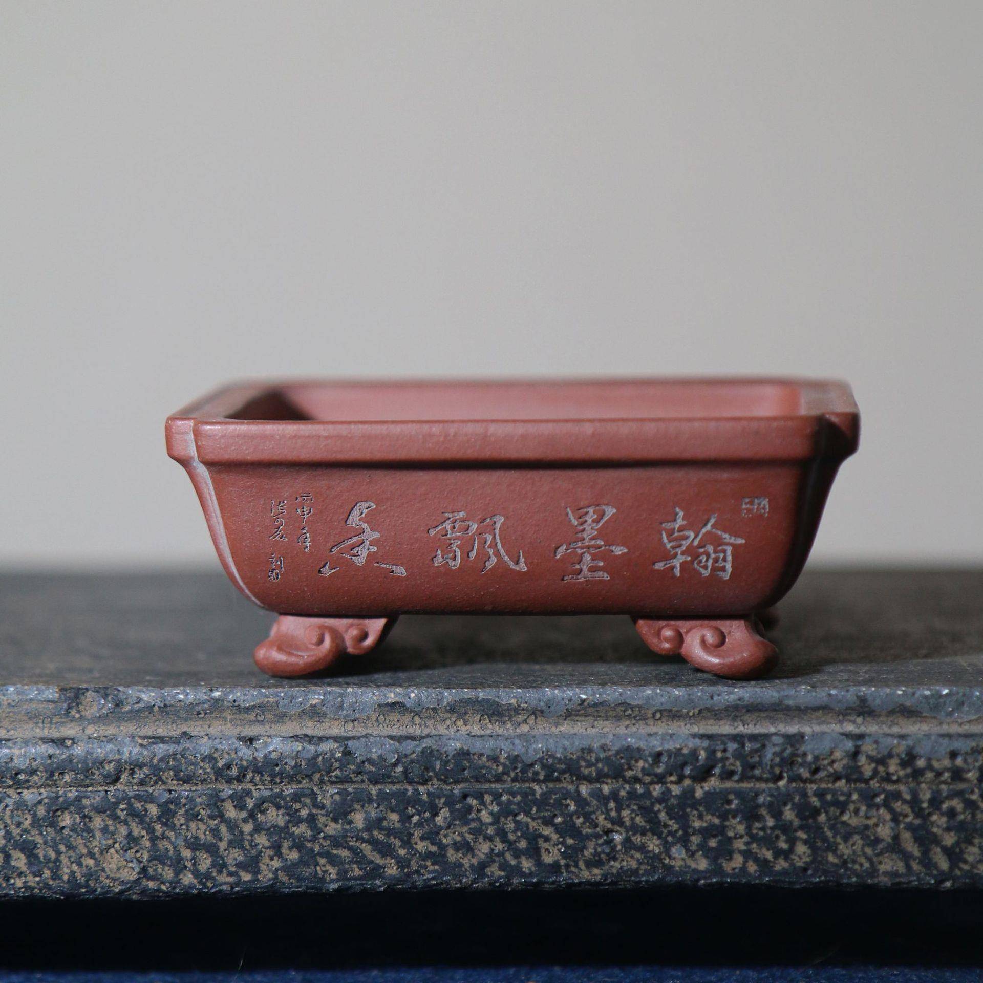 紫砂足花张盆手工长方形盆景盆微型盆盆刻绘云tb-98596掌上栽可磊