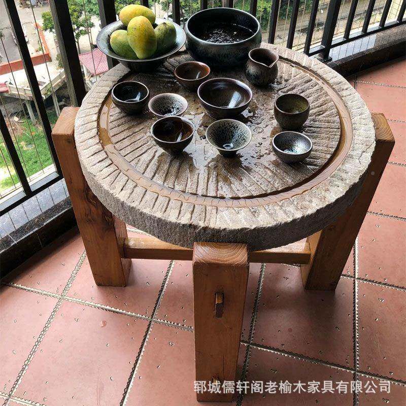 石磨茶盘茶台桌子旧石器石老茶磨盘托茶架仿古石磨桌磨0955片桌具