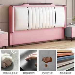 床头软包背025年新款 落476地床头2板单买木轻奢实通用型豪华简靠