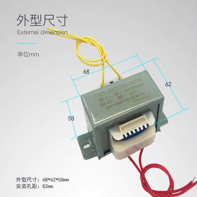 EI66转*3230W380V220V9V12V615V18V2EI66*324V3V1电10V源变压器小