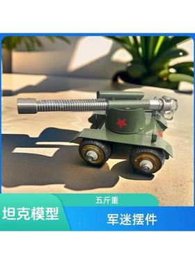 过年CHV放炮神意器升级版高射炮小钢炮大炮膛回金属新利摆件