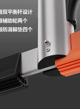 铝RT-LHJ-0金升多功能伸缩梯子用人字梯折叠合工程降家爬楼梯加厚