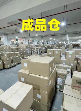 三防热纸标100*敏0PQQ0*1501折叠装E邮宝不干胶签电子面单贴打印