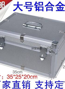 带箱大锁收纳箱储物箱铝合金钱直销箱箱子号装文件凭证票据KJZ手