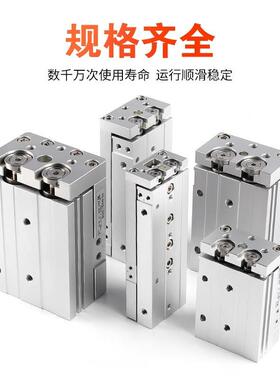 亚德客X型0气动导轨精密滑台气缸LQ6/HLS8/H16702/16/20-102X30/5