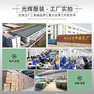 防分体雨衣雨裤行成883人摩车骑套装机车托服男全身暴雨外卖防雨