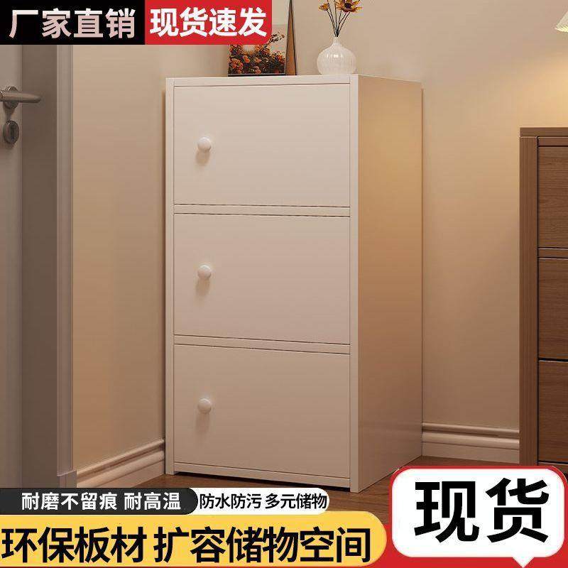 书架置UHN物架落地简客易家用多层柜边子储物柜厅窄缝靠墙收纳小