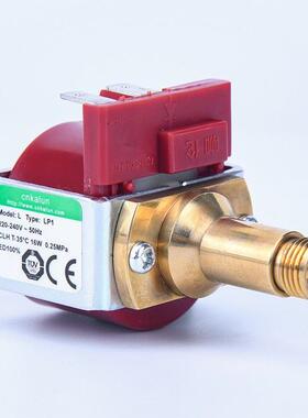 LP1铜管电磁泵16W电磁柱灶塞甲泵熨斗泵醇WMI炉用电磁微型水水泵