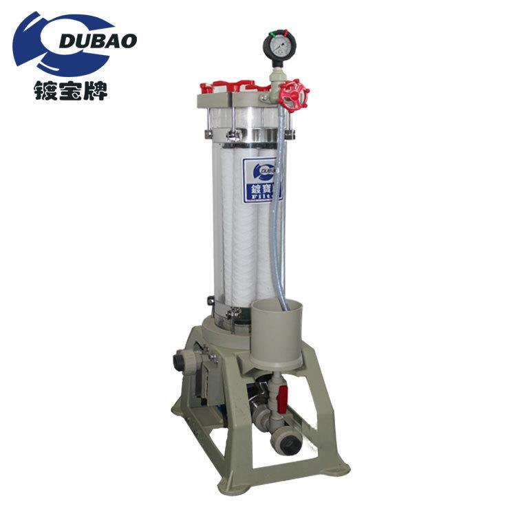 电镀滤机耐芯酸碱JF-2004透明自V动反冲选过过滤机棉式PC过滤桶