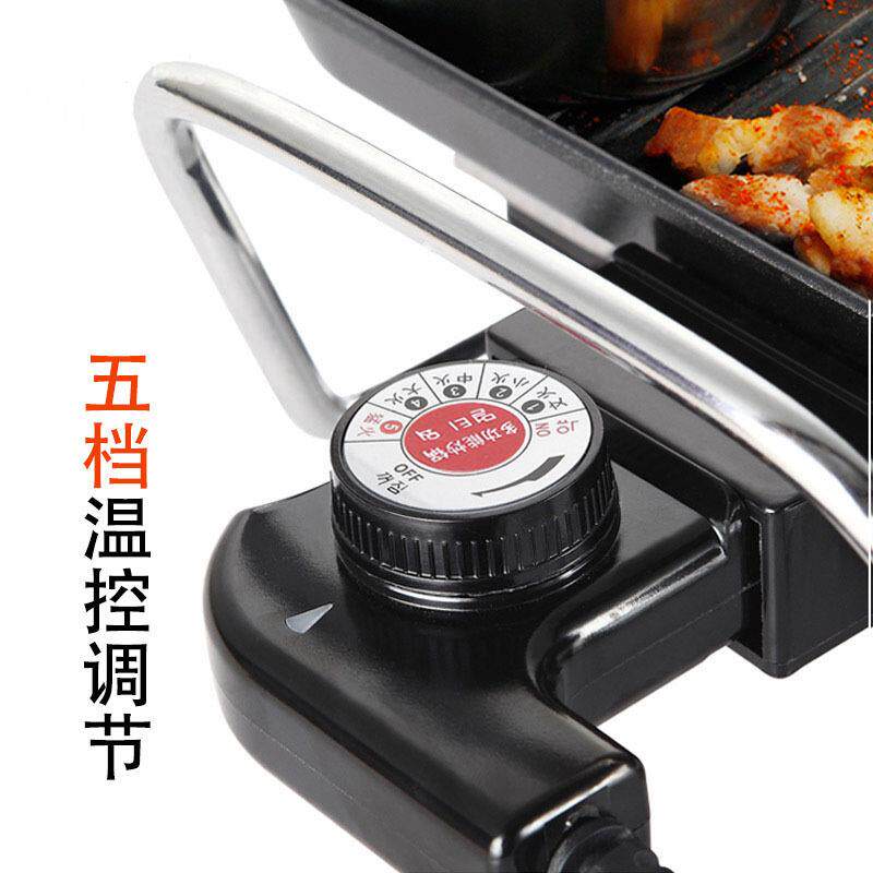 厂家少肉烟不锅电烤韩盘式家粘用多功能电烧烤FS-CS-03炉便携烤鱼