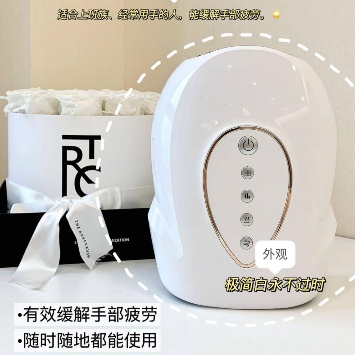 电动手部按摩器手腕手指关节手掌穴位气囊加热敷按压揉捏护理仪器