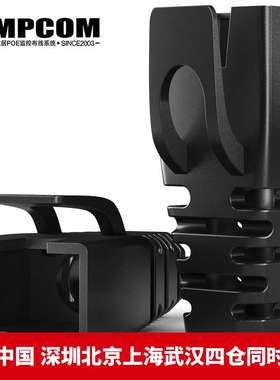 AMPCOM安普康水晶头护套超五类六类屏蔽非屏蔽网线保护套环保材质