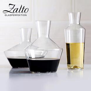 奥地利进口Zalto 无铅水晶玻璃家用奢华红酒醒酒器个性创意分酒器