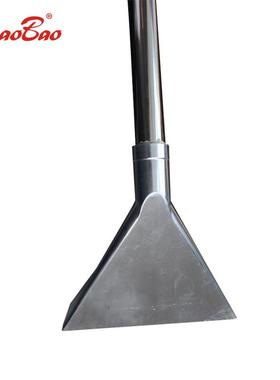 超宝C-018地毯吸水钢扒 吸水机钢扒 孔径40MM 吸干扒头配件