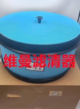 发动机空滤 2089065 蜂窝空气滤清器